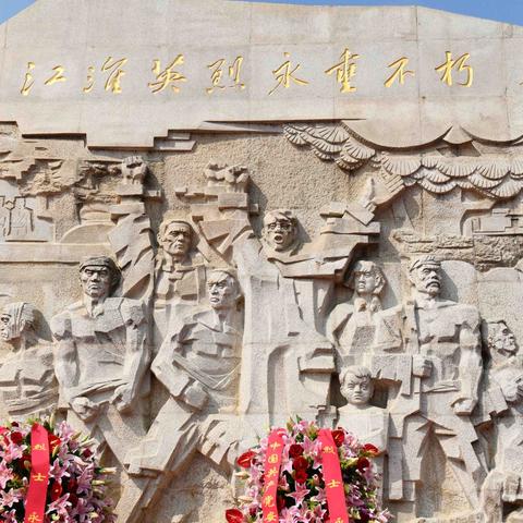 合肥文化陵园相关长尾关键词有哪些