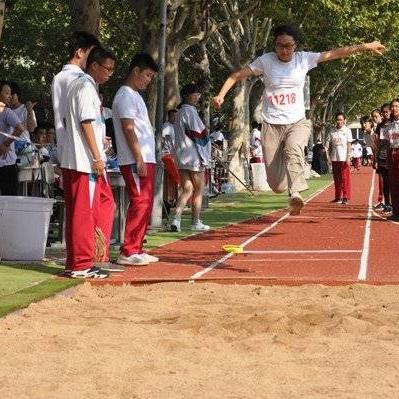 济南市二中什么档次高中