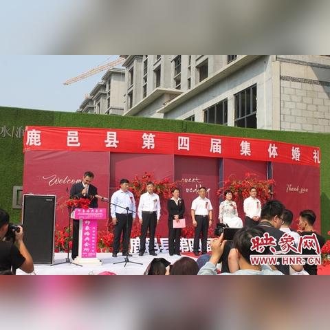 周口市鹿邑婚礼酒店电话的长尾关键词有什么