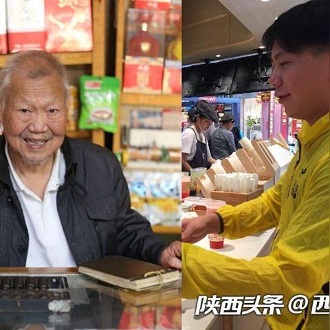 跨境电商每日限购多少