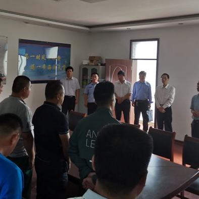 济南姓矫相关长尾关键词有哪些