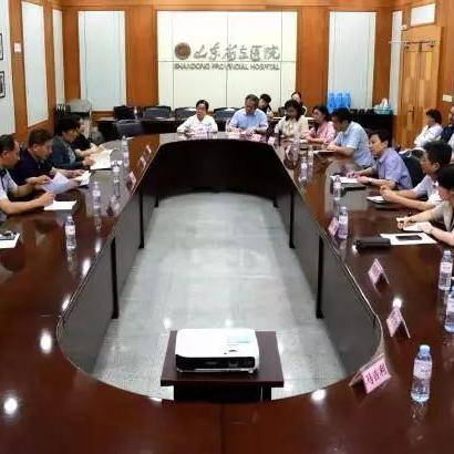 济南省立医院全称？