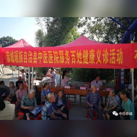 桂林市哪个医生针灸好
