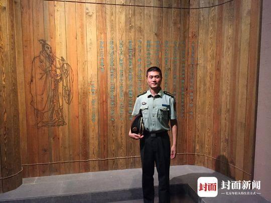 国庆小宝宝怎么起名(请为我孙起名)