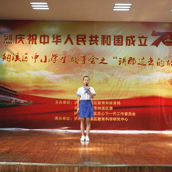 杭州余杭云溪小学的相关长尾关键词有哪些