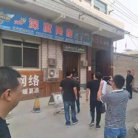 保定市有哪些网吧的长尾关键词有哪些