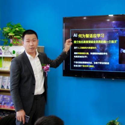 人工智能答题挂怎么写