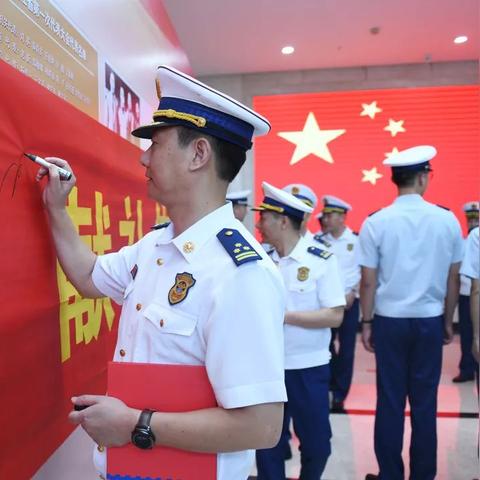 温州市消防安全证怎么考