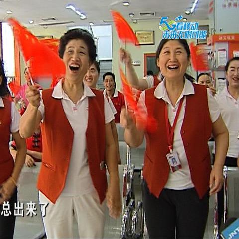 济南电视机厂相关长尾关键词有哪些