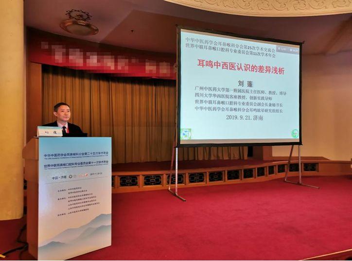 实用口腔科杂志析出文献如何预防口腔溃疡