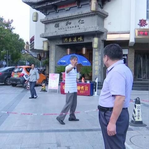 仁和饭店保定市的长尾关键词有哪些