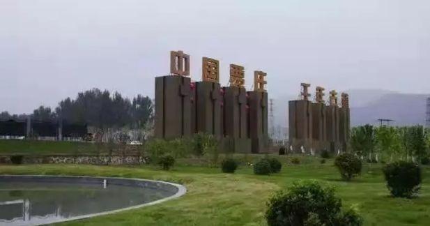 长假可以做什么美食（远方的你回家后会给家人做一桌美食吗）