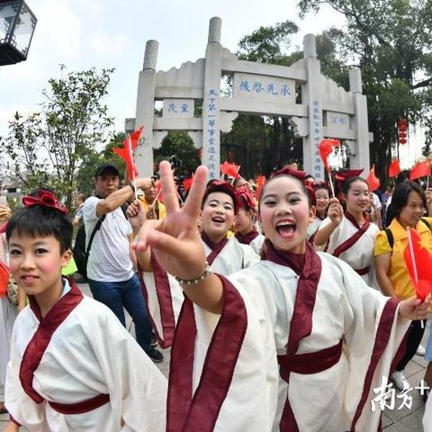 广东省佛山市西樵镇上金瓯幼儿园的长尾关键词有什么