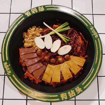 成都市井火锅南市场的长尾关键词有什么