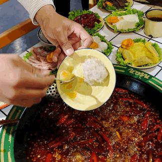 成都市蜀叁道市井火锅的长尾关键词有哪些