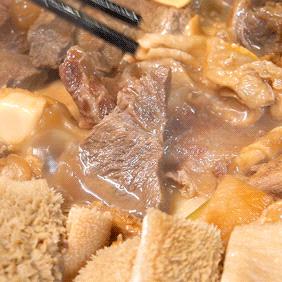 成都市喷泉牛杂火锅店在哪里的长尾关键词有什么