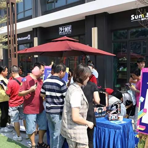 广州万科新里程相关长尾关键词有哪些