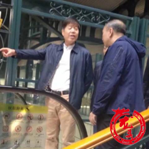 哈尔滨特种检测机构相关长尾关键词有哪些