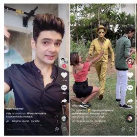 tiktok开抖店难吗