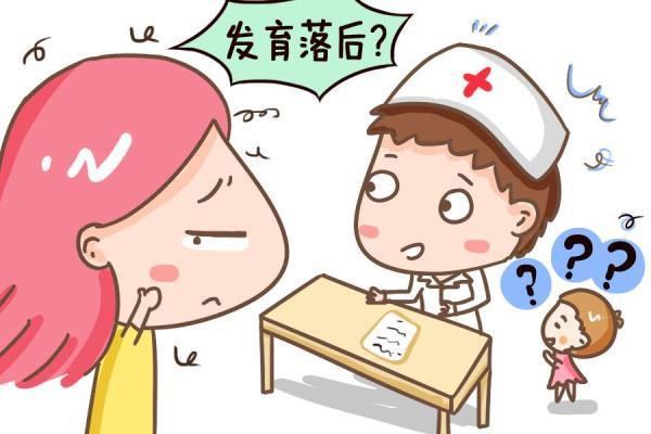 分娩时应该做什么事情 分娩时应该做什么事情