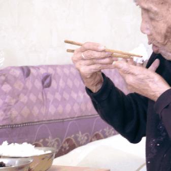 温州市瑞安市海鲜加工的长尾关键词有哪些