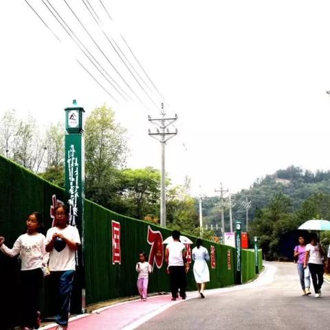 黄花沟自驾游攻略住宿 竹溪黄花沟自驾游攻略