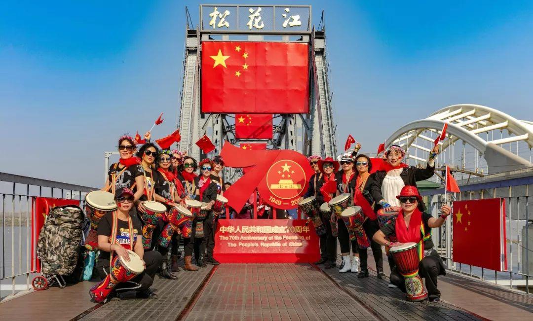 哈尔滨新闻
 ,哈尔滨新闻网