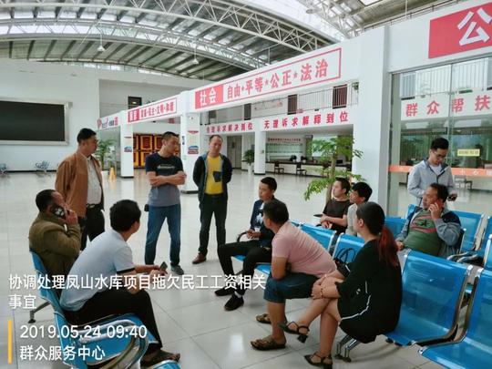 「壮美新黔南」黔南人力资源和社会保障篇：在就业创业等工作中保障和改善民生