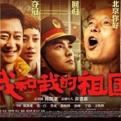 宜宾电影院的长尾关键词是什么