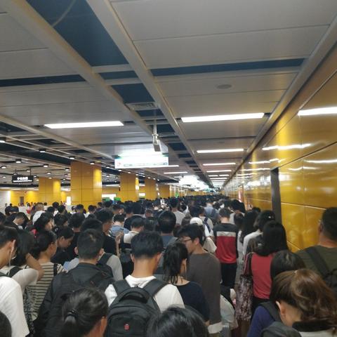 儿子进了广州地铁上班有前途吗？