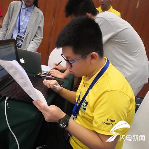 济南市26中在什么位置