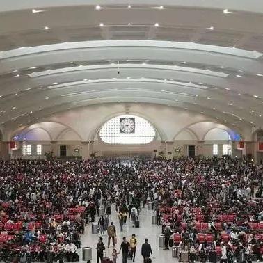 从哈尔滨到鲅鱼圈相关长尾关键词有哪些