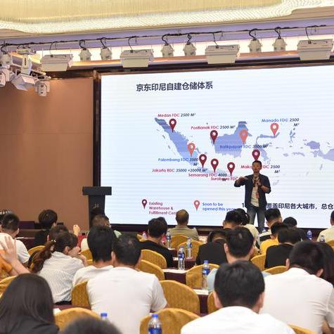 浙江跨境电商哪个好点