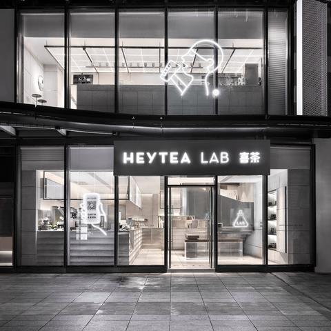 长沙市城市性质是什么