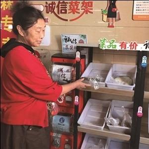 南通市早市哪里热闹