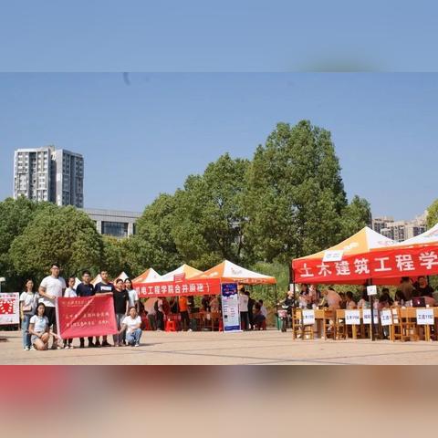 兰州华夏学院收费的相关长尾关键词有哪些