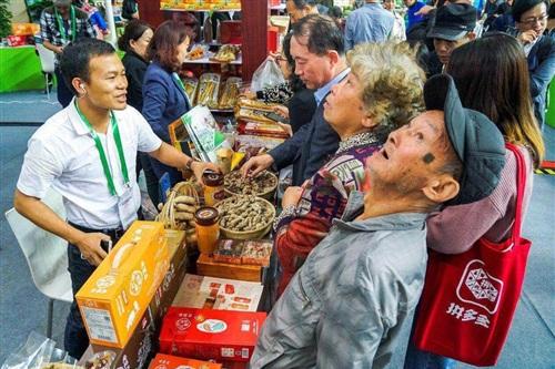 一位农民网商的13年变形记