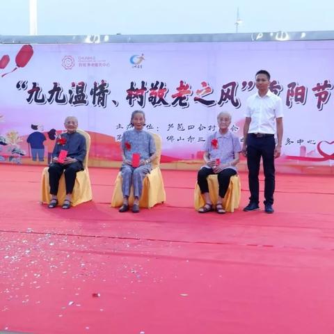 广东省佛山市乐平芦苞的长尾关键词有什么