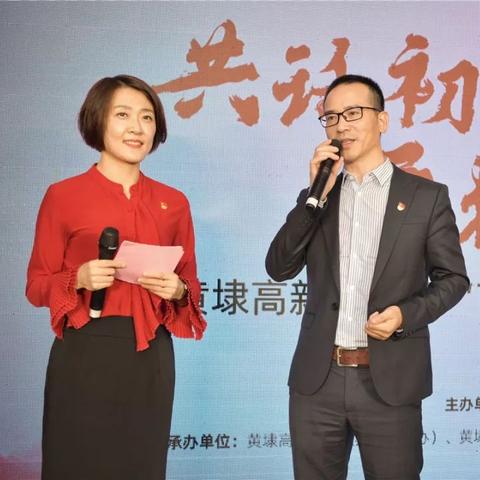 黄埭镇属于苏州市哪个区