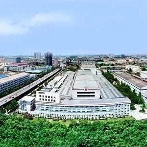 西电为什么西安市不支持