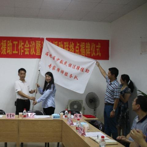 广州市市区有多少个区