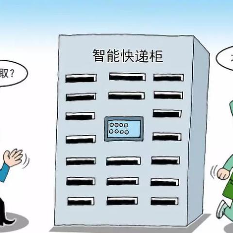 我去石家庄市限号的长尾关键词有哪些