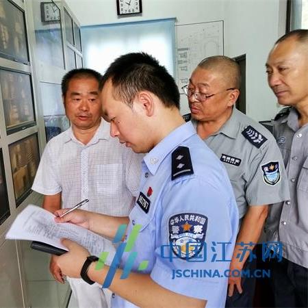 南通市保安证考试多少钱