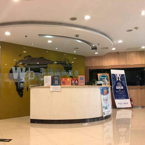 济南市衣服店有哪些店面