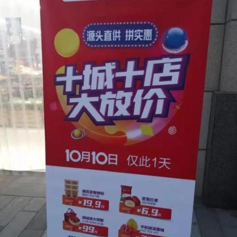 厦门市双十的相关长尾关键词有哪些