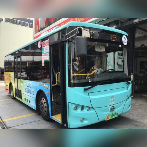 【共享巴士天津】长尾关键词有什么