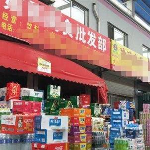 南宁市哪个商铺值得投资