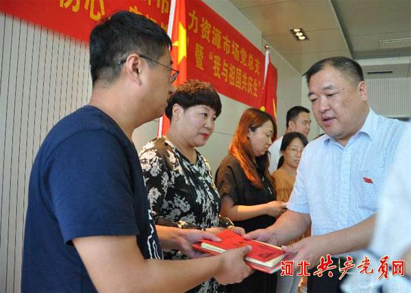 【北京 任丘
 ,北京任丘火车时刻查询】