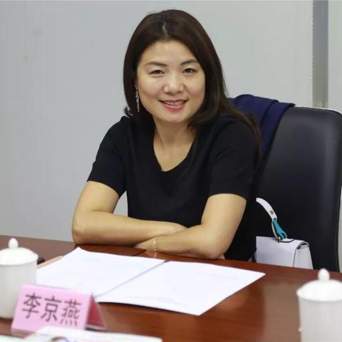 天津哪个企业最强