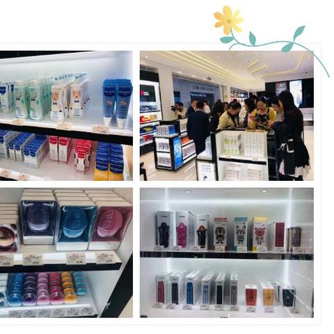 【天津海边公园】相关长尾关键词有哪些